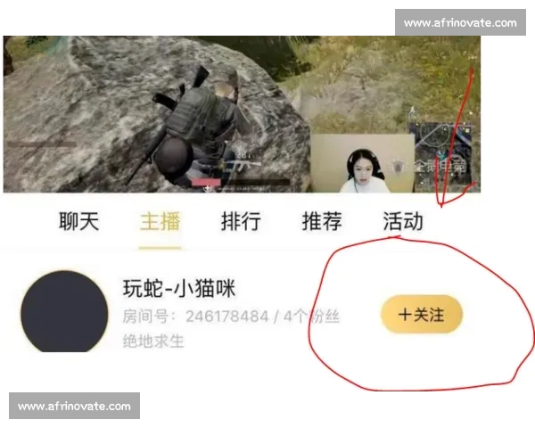 电竞直播行业前沿资讯与赛事动态深度解析平台全球趋势与主播发展观察