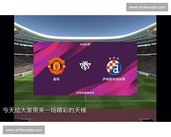 高清流畅足球赛事在线观看平台尽享全球精彩对决实时直播回放分析 - 副本 (28) - 副本 - 副本