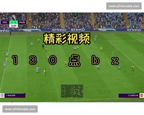 综合体育赛事资讯平台打造全方位竞技数据与精彩赛事体验 综合体育赛事资讯平台打造全方位竞技数据与精彩赛事体验